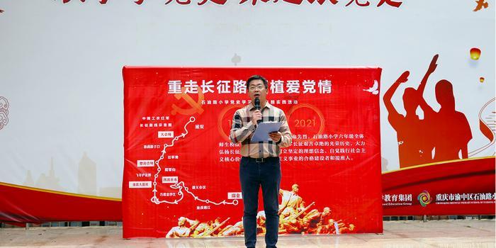 救援受困的奴隶